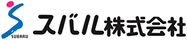 スバル株式会社